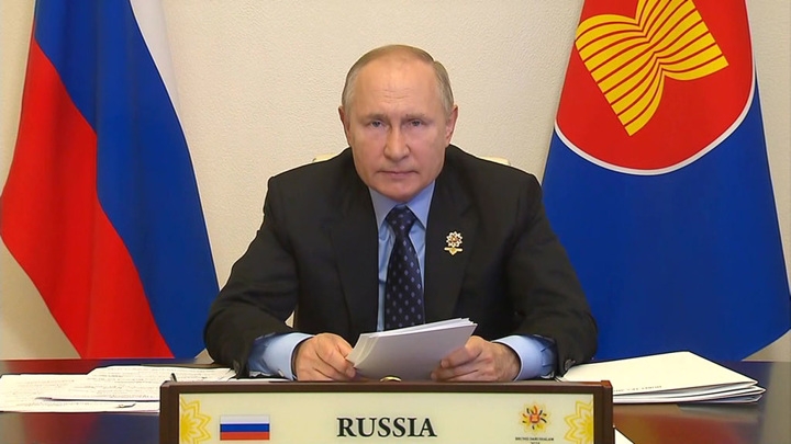 Путин утвердил Основы госполитики в сфере стратегического планирования
