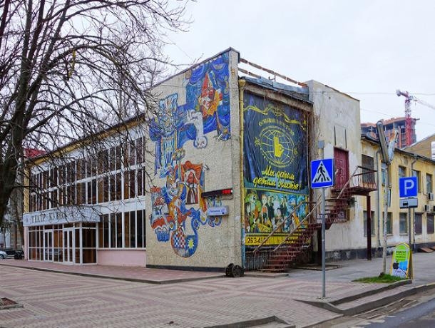 Календарь: 85 лет назад в Ростове основали театр кукол