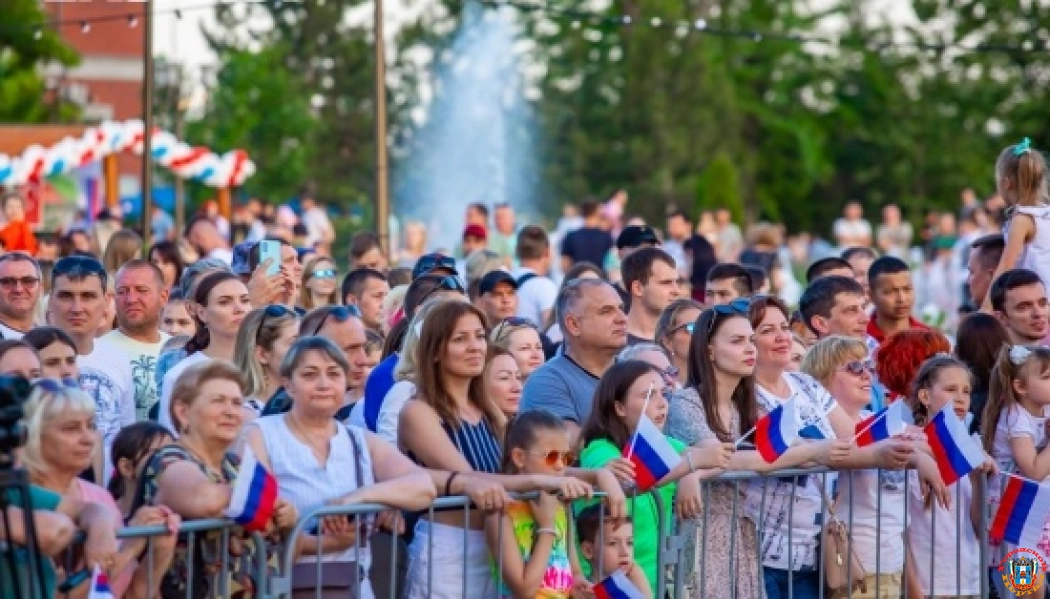 В парках Ростова отметят День российского флага