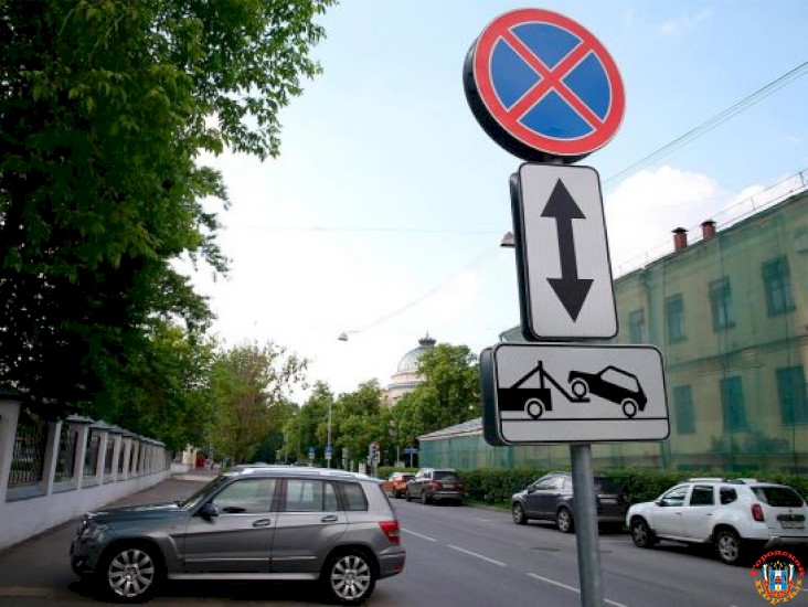 В Ростове с октября введут ряд ограничений движения транспорта