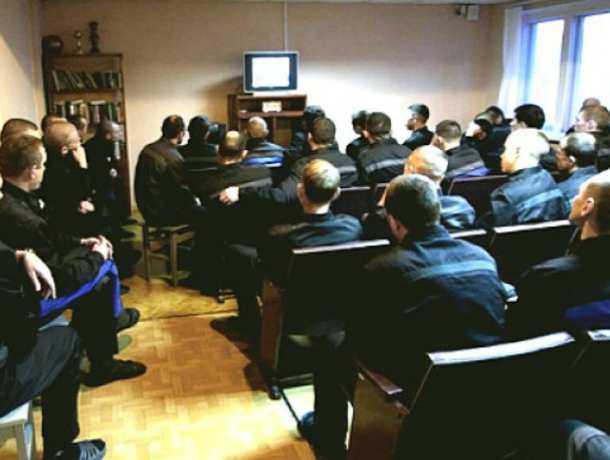Конкурс футбольных речевок и показ матчей ЧМ-2018 организуют для заключенных Ростовской области Конкурс футбольных речевок и показ матчей ЧМ-2018 организуют для заключенных Ростовской области