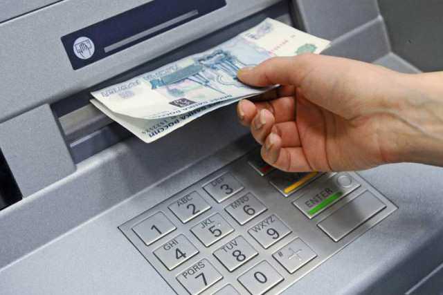 Сроки перечисления пенсий на банковские счета пенсионеров Ростовской области останутся прежними