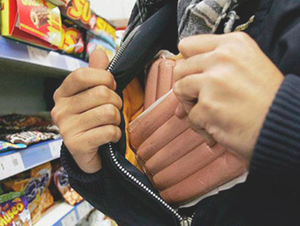 Оголодавший житель Ростовской области обокрал продуктовый магазин Оголодавший житель Ростовской области обокрал продуктовый магазин