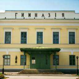 На защиту бывшей чеховской гимназии от террористов потратят 4,6 миллиона рублей в Ростовской области