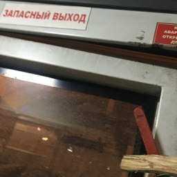 Маршрутку с отдельным выходом для безбилетников нашли внимательные пассажиры в Ростове
