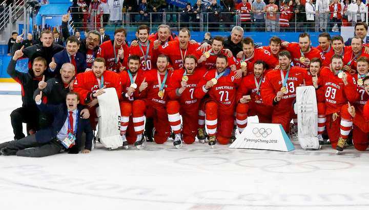 Российские хоккеисты спели гимн России после победы на Олимпиаде