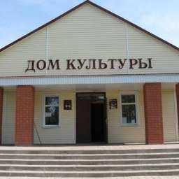 В Карачаево-Черкессии построят и реконструируют четыре дома культуры