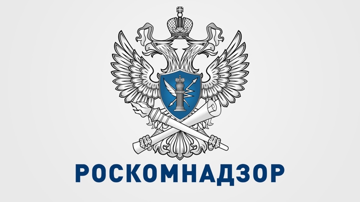 В России заблокировали правозащитный сайт "ОВД-Инфо"