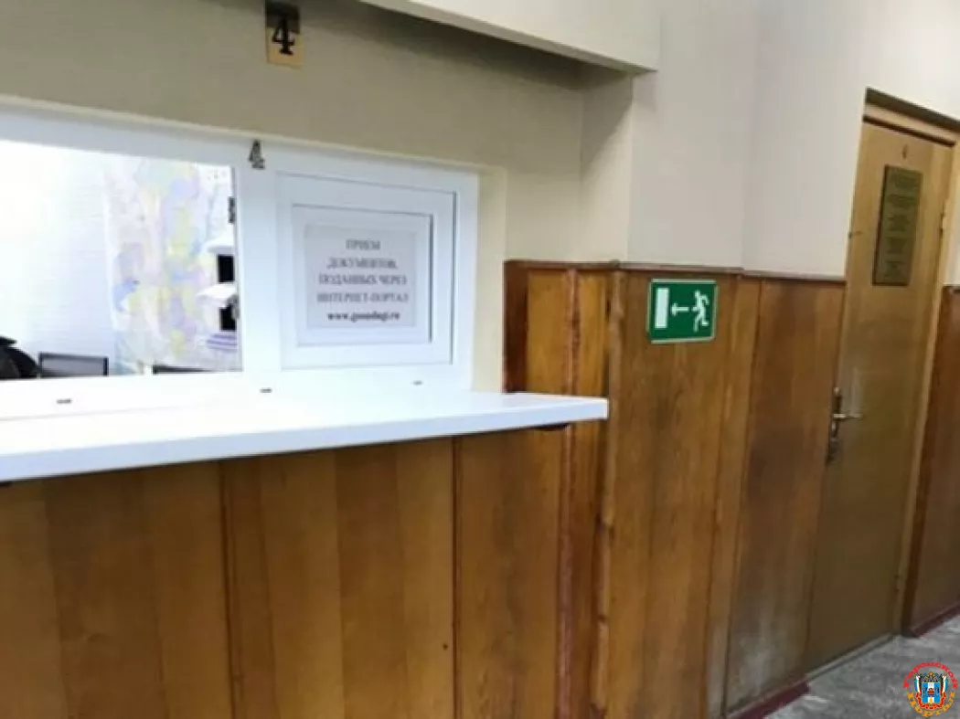 Из-за сбоя в базе ГИБДД жители Ростовской области не могут оформить документы в МРЭО
