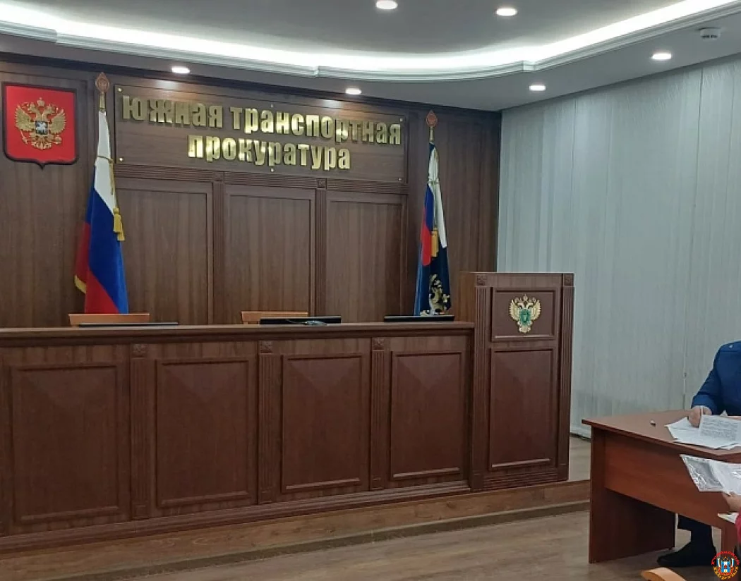 Капитан иностранного судна оштрафован на 300 тысяч рублей за контрабанду сигарет в Ростовскую область