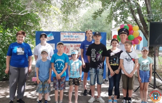 Полицейские Песчанокопского района провели мероприятие для детей в рамках дня борьбы с наркотиками