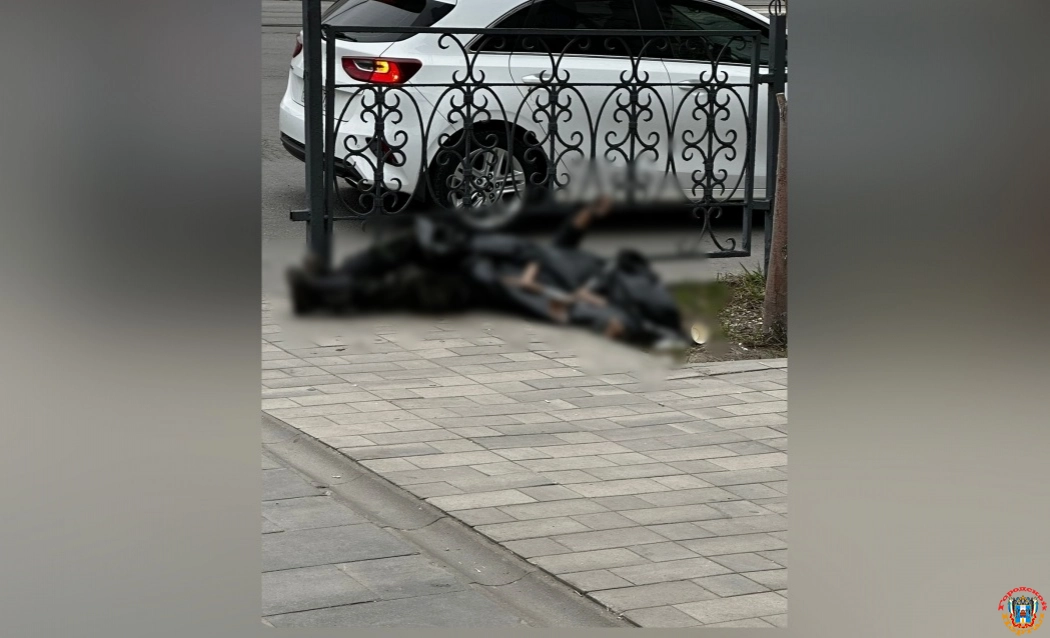 В центре Ростова обнаружили труп мужчины