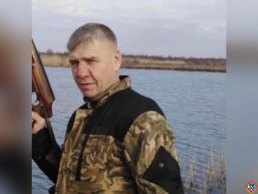 В Ростовской области больше года разыскивают пропавшего мужчину из Новошахтинска