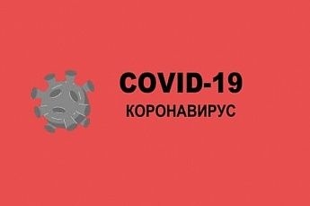 В Ростовской области ввели новые ограничения из-за коронавируса В Ростовской области ввели новые ограничения из-за коронавируса