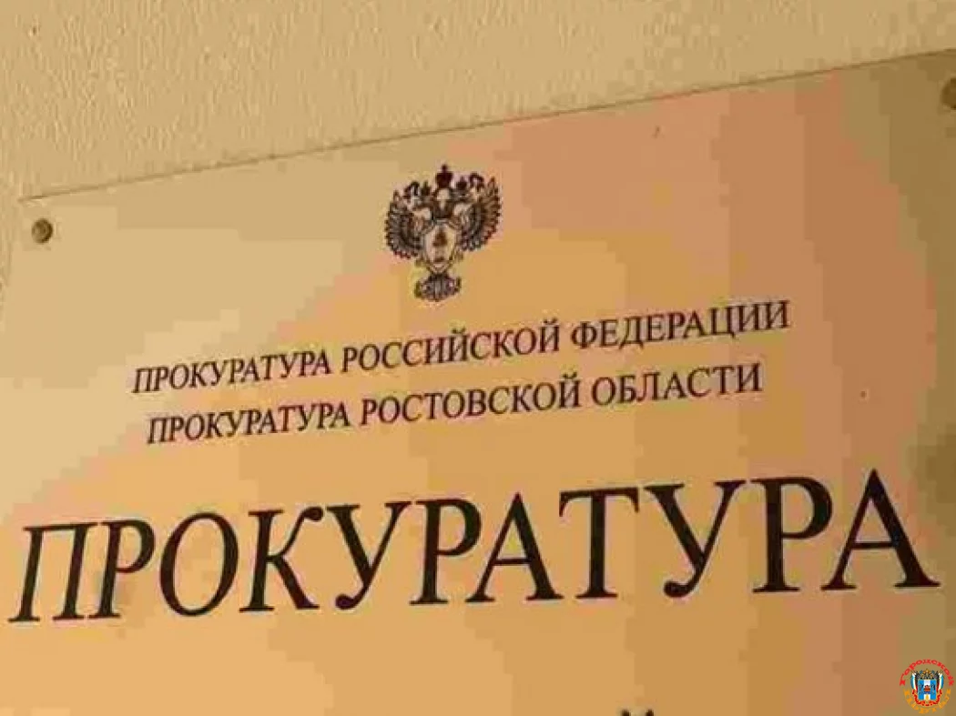 Уголовное дело об избиении сотрудника Росгвардии передано в СУ СКР по Ростовской области