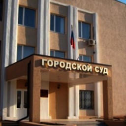 За покушение на убийство собутыльников житель Ростовской области получил 10 лет «строгача»