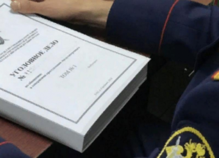 В Ростовской области судебного пристава подозревают в служебном подлоге