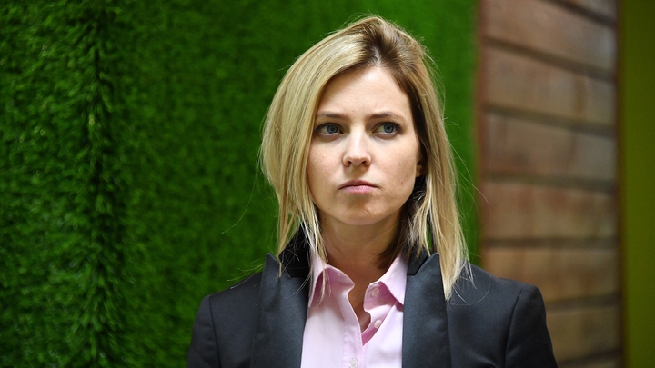 Поклонская рассказала, когда приедет в Кабо-Верде Поклонская рассказала, когда приедет в Кабо-Верде