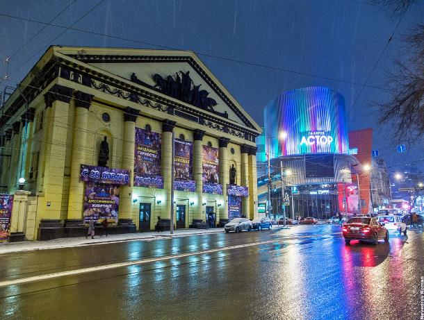 В Ростове ожидается сильный ветер и мокрый снег