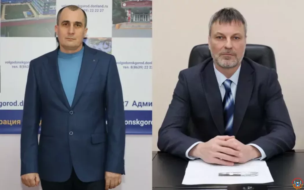 Новые лица в руководстве Волгодонска: представлены заместители главы администрации