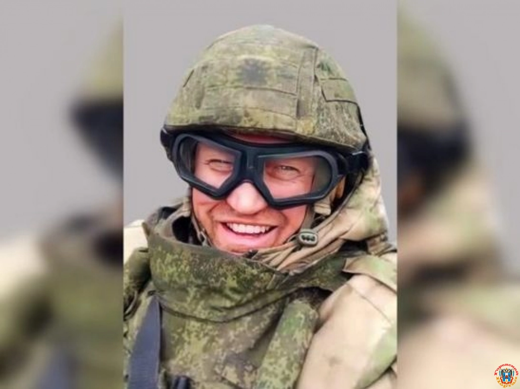 Разведчик-гранатометчик из Ростовской области погиб в спецоперации