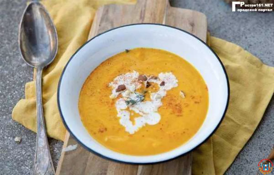 Суп-пюре с тыквой сквош и морковью