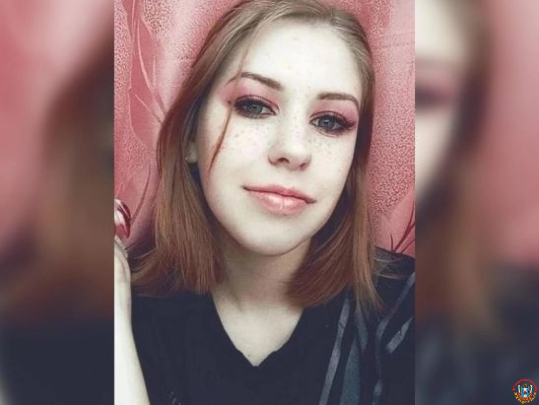 В Ростовской области больше месяца ищут 18-летнюю девушку