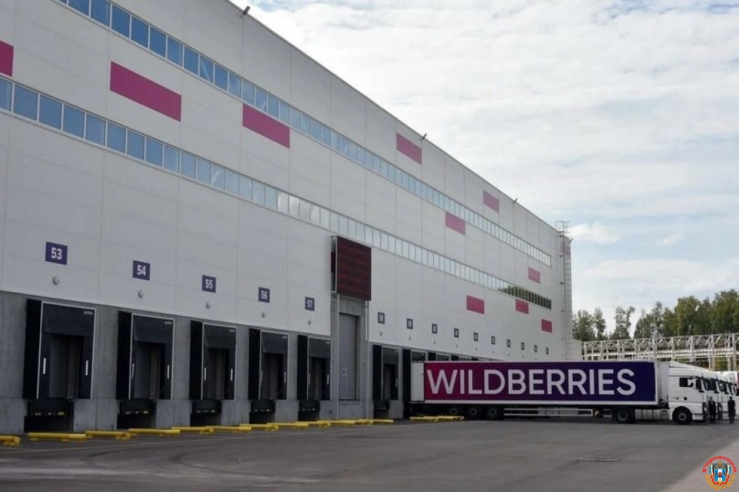 В Ростовской области построят логистический центр Wildberries за 13,5 млрд рублей