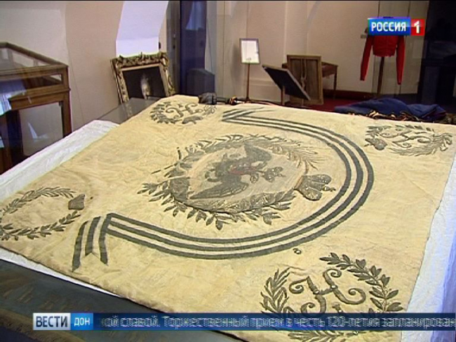 120-й День рождения отмечает Новочеркасский музей истории донского казачества