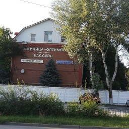В Аксае мужчина застрелил двух человек в бассейне и покончил с собой