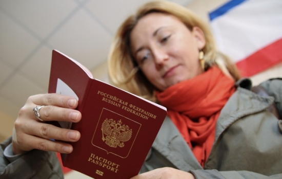 Жителям Херсона и Запорожья упростили получение гражданства РФ