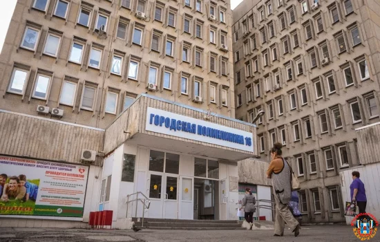 Депутат Госдумы просит проверить ростовскую больницу