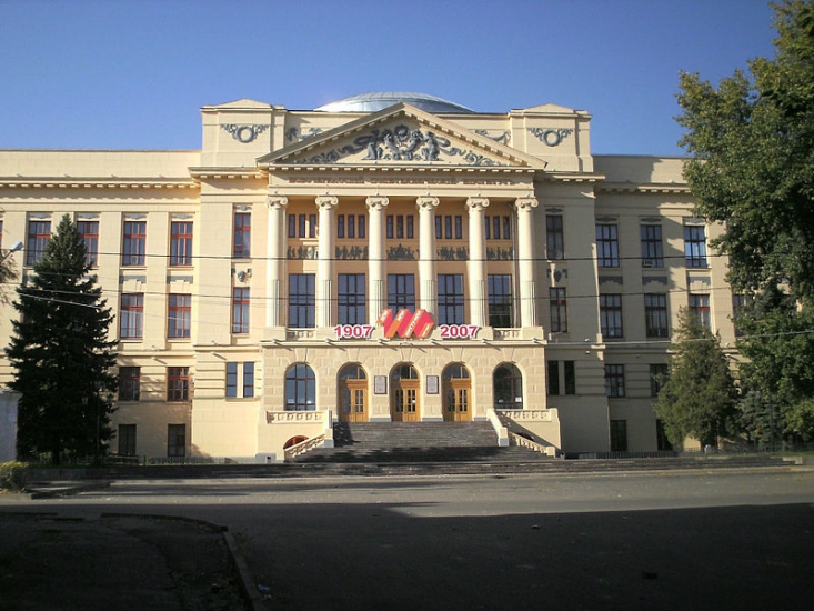 Более столетия назад создан Южно-Российский государственный университет в Новочеркасске