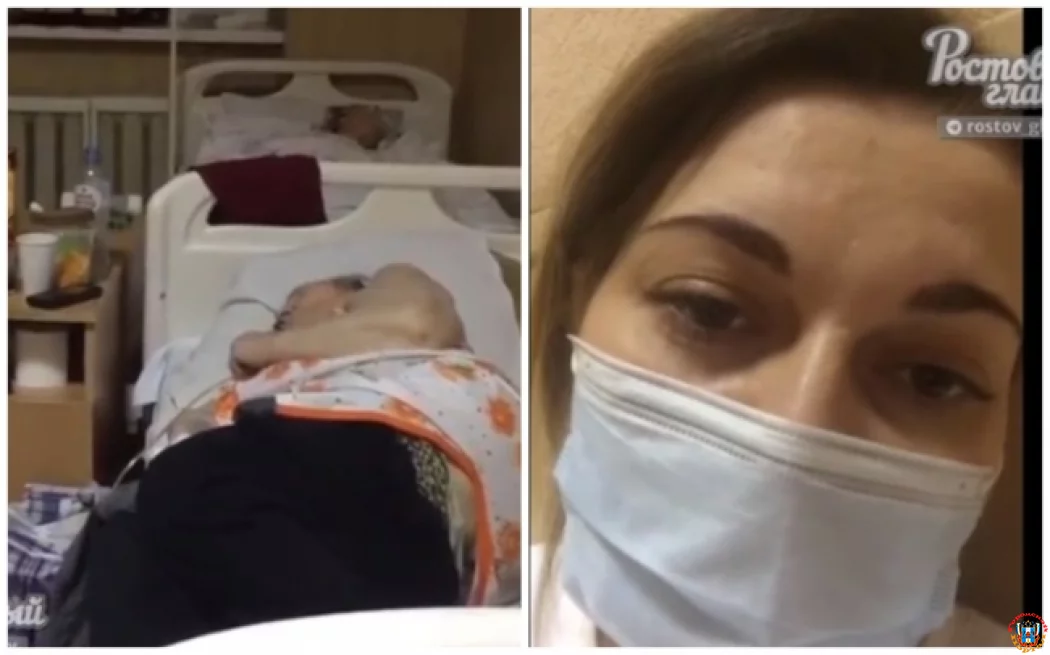 &laquo;Мне плохо, я&nbsp;задыхаюсь&raquo;: пациентка ростовской больницы № 7 обвинила медиков в&nbsp;том, что те&nbsp;не&nbsp;лечат людей