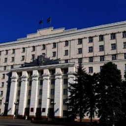 Три управления Ростовской области объединили в одно министерство