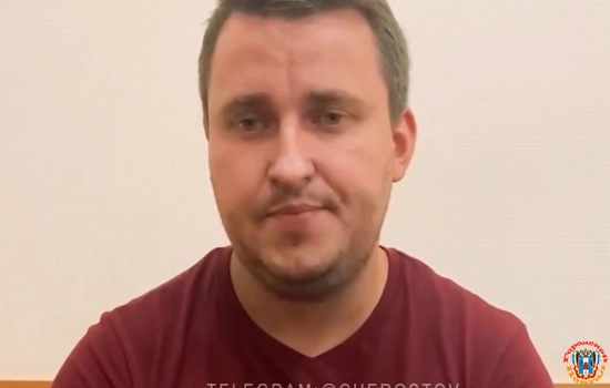 В Новочеркасске задержали мужчину, распространившего видео-фейк о взрывном устройстве в городе