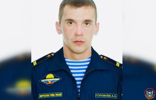 В Сальске простились с 25-летним десантником, погибшим во время спецоперации
