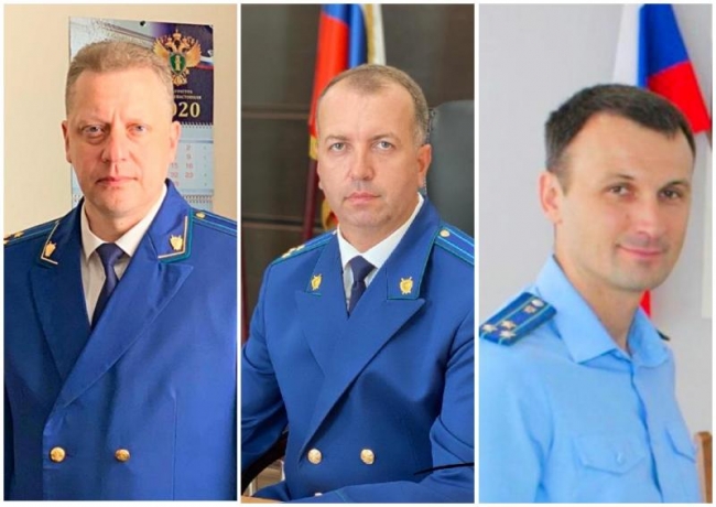 В Ростовской области назначили трех новых прокуроров