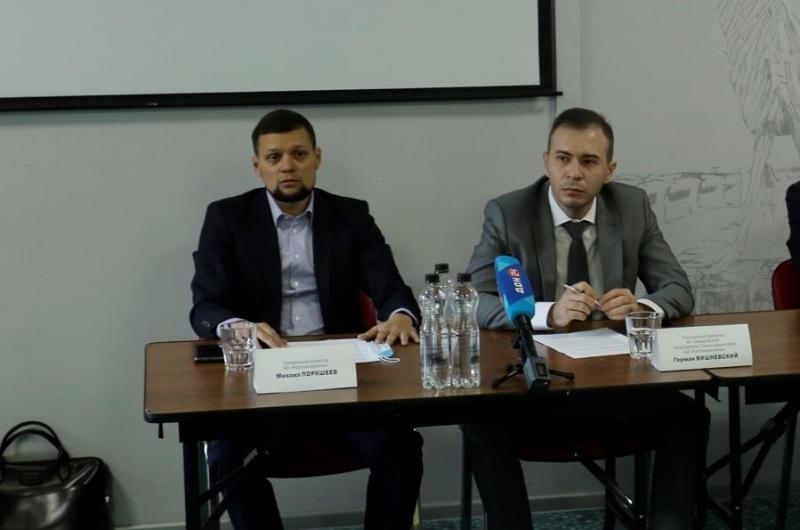 Новое руководство «Ростовводоканала» заявило о получении контроля над предприятием