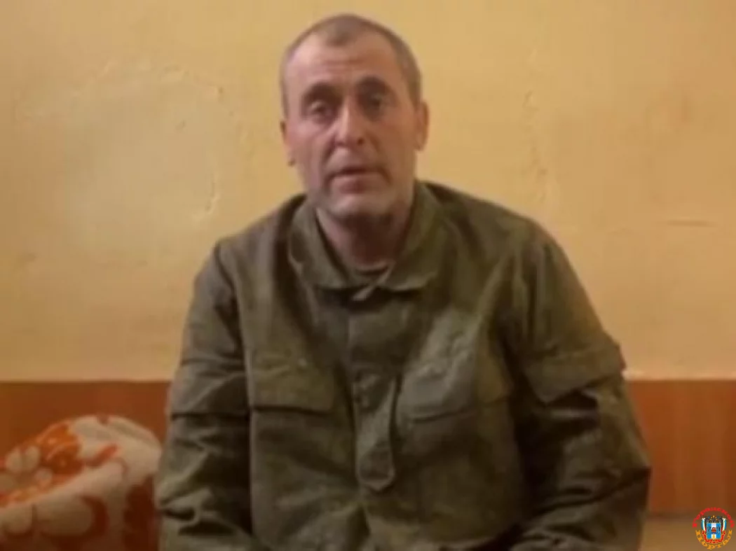 Боец из Ростовской области попал в плен в зоне СВО