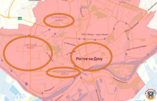 В каких районах Ростова зафиксировали звуки взрывов 29 марта