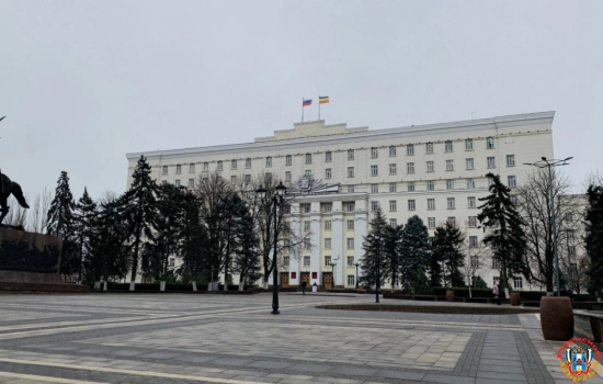 В Ростовской области компенсируют расходы на газификацию участникам СВО