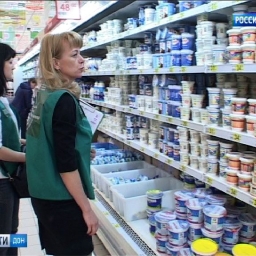 Проверка молочной продукции в 2018 году: на Дону 10% проб оказались фальсификатом