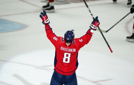 Американские болельщики выступили против возвращения Овечкина в НХЛ