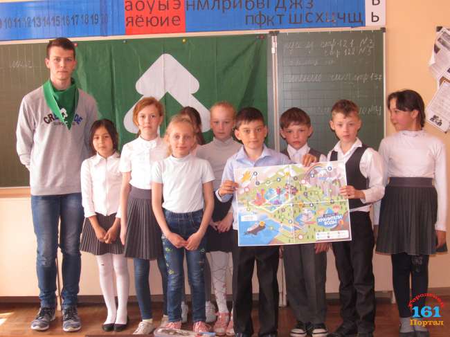 Учителей Ростовской области приглашают провести экологический урок “День Волги”