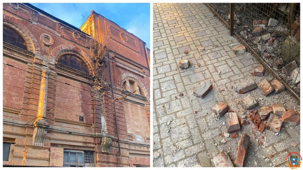 Ещё два здания обрушились в центре Ростова