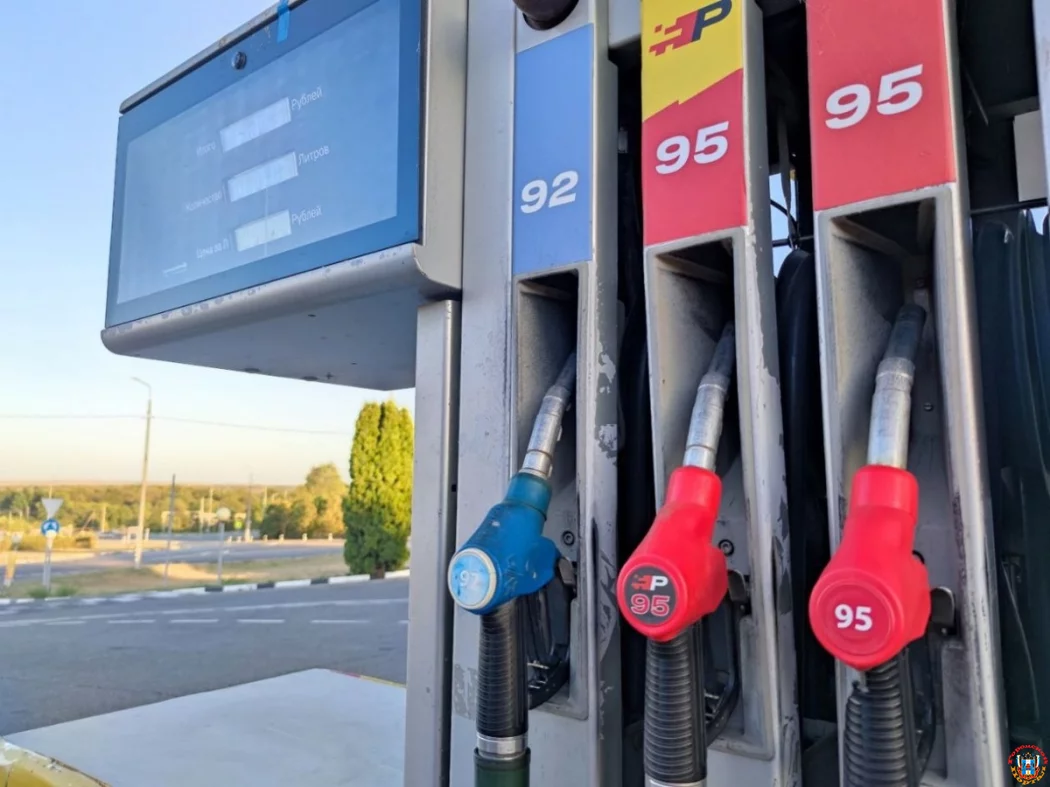 На уровне прошлой недели осталась стоимость бензина в Ростове