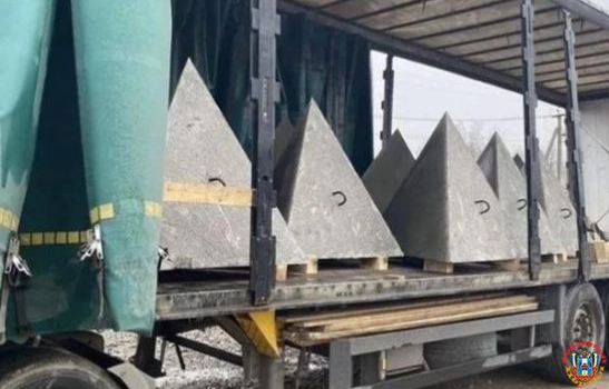 В Ростовской области началась массовая продажа противотанковых пирамид
