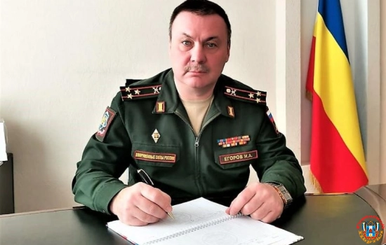 Военком Ростовской области рассказал, стоит ли ожидать электронных повесток на военные сборы