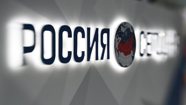 МИА "Россия сегодня" и PwC подготовили совместное исследование об интернете вещей